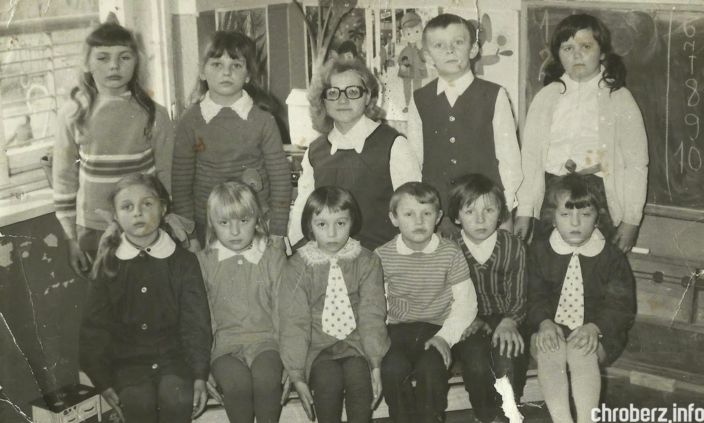 Klasa II Szkoły Podstawowej w Nieprowicach. Rok 1975.